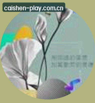 孙一凡